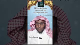 #Barawa #Tafsir ya Hadiths #Kitāb aṣ-Ṣalāh min ʿUmdat al-Aḥkām “Bāb Sujūd as-Sahw”#foryoupage