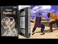 VIRTUAL FIGHTER 3 Game Guide VDO VHS Convert | เวอร์ชวลไฟเตอร์ ภาค 3 วีดีโอสอนเล่นเกมส์ ภาษาญี่ปุ่น
