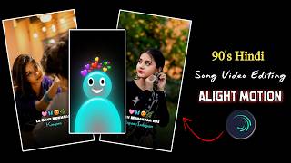 90s Hindi Song Lyrics Status Video Editing Alight Motion || Hindi Song Alight Motion Video Editing screenshot 3