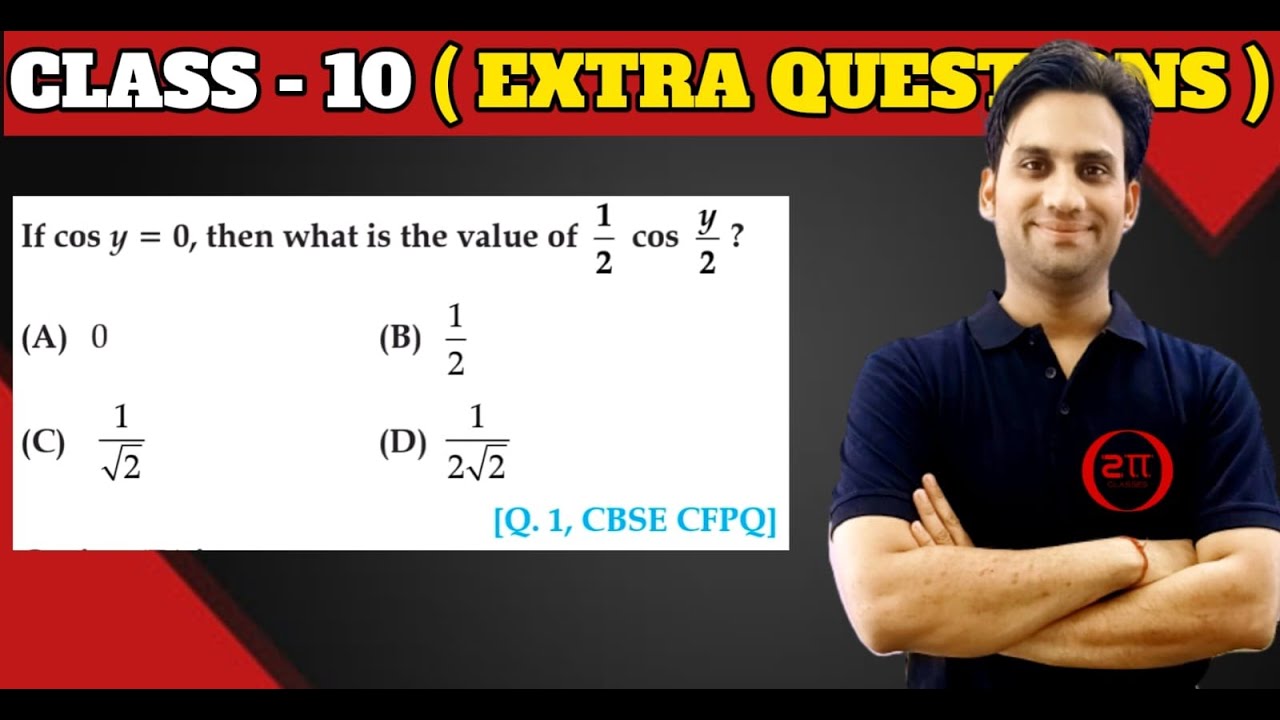 If cos y 0 then what is the value of 1 2 cos y 2 youtube