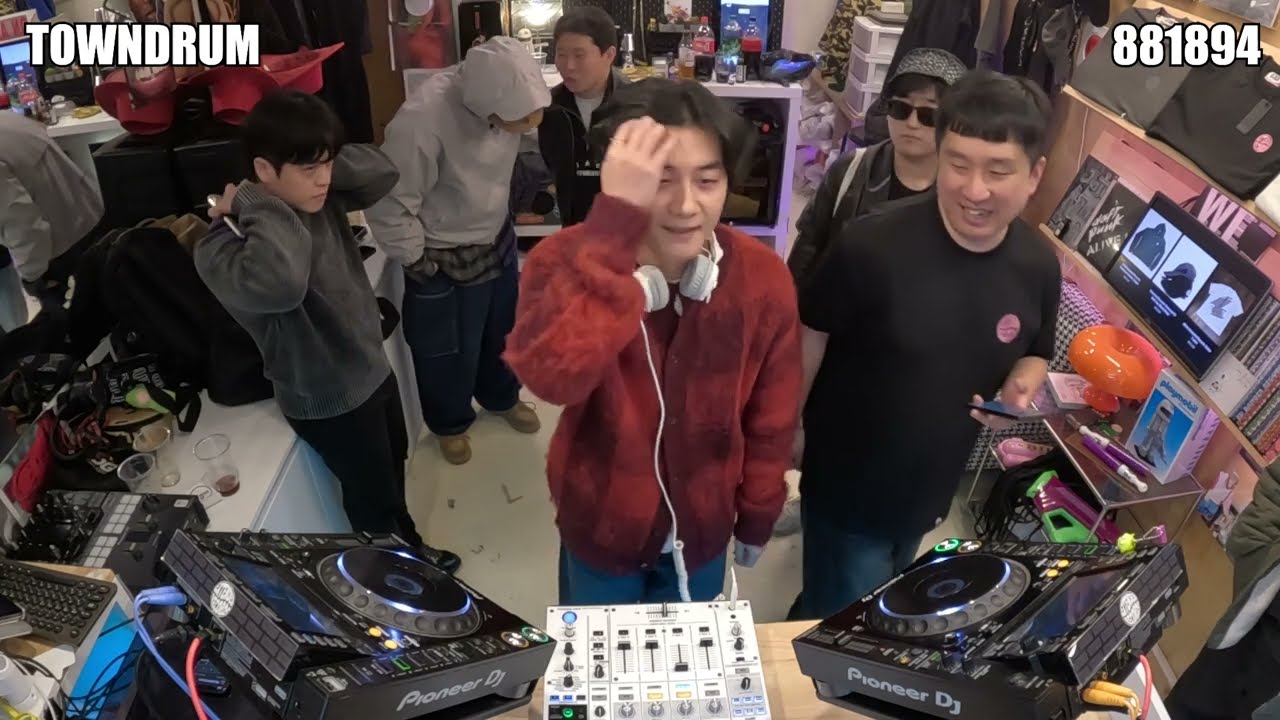 [SIDE PROJECT] IN DA HOUSE 881894  [TOWNDRUM]