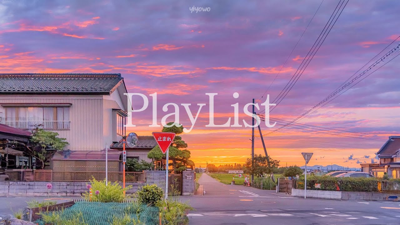 [𝐏𝐥𝐚𝐲𝐥𝐢𝐬𝐭] 가을 산책할 때 들으면 기분 좋아지는 깨끗한 𝐉-𝐏𝐎𝐏 플레이리스트