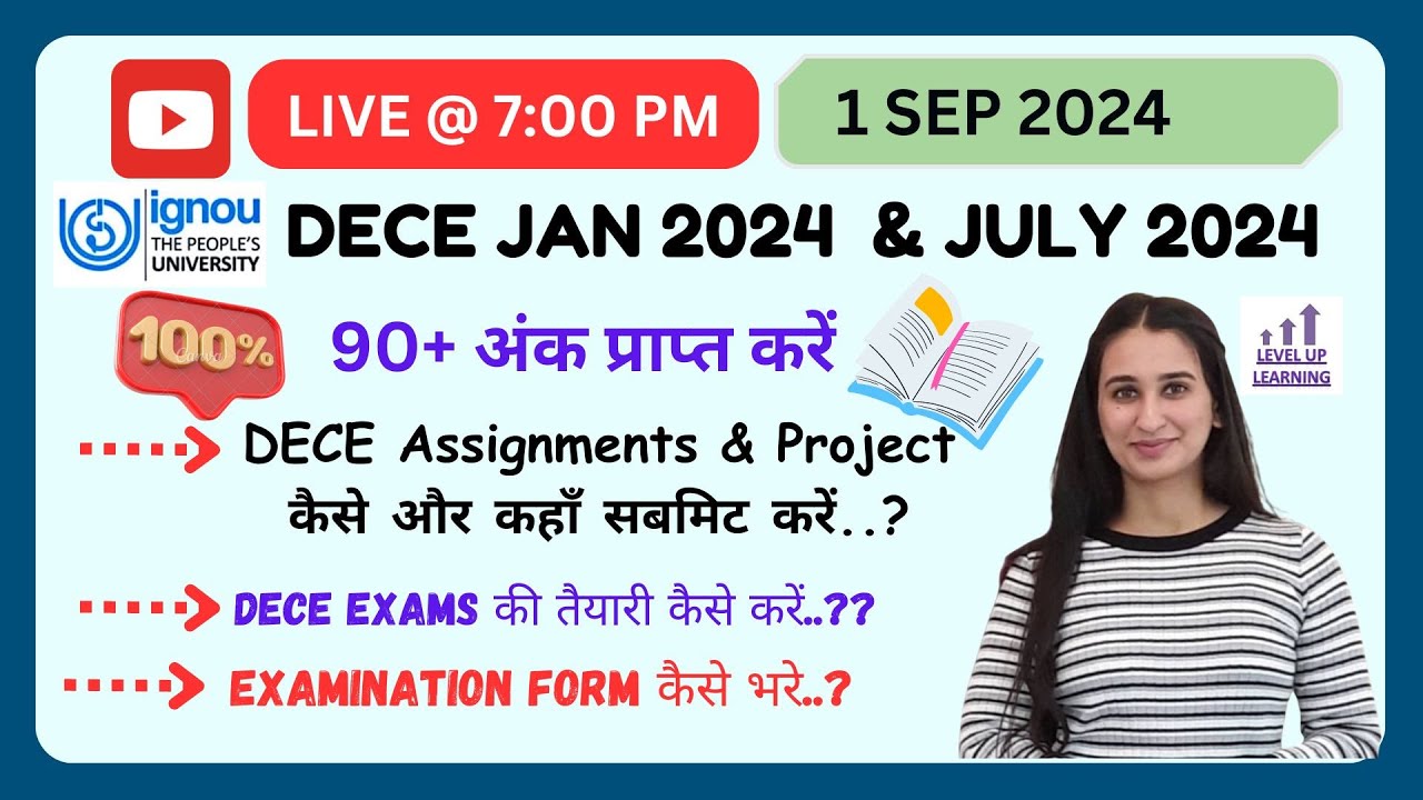 DECE Jan & July 2024 Level Up Learning Simran Gumber - YouTube