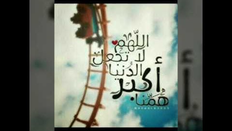 سورة النازعات من صلاة الفجر للقارئ أديب قرهدي