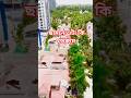 #Natural #View #tranding #viral #outfit #reel