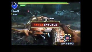 モンハンクロスリオレウスジンオウガラギアクルス 汝ノチカラヲ 見セテミヨ Youtube