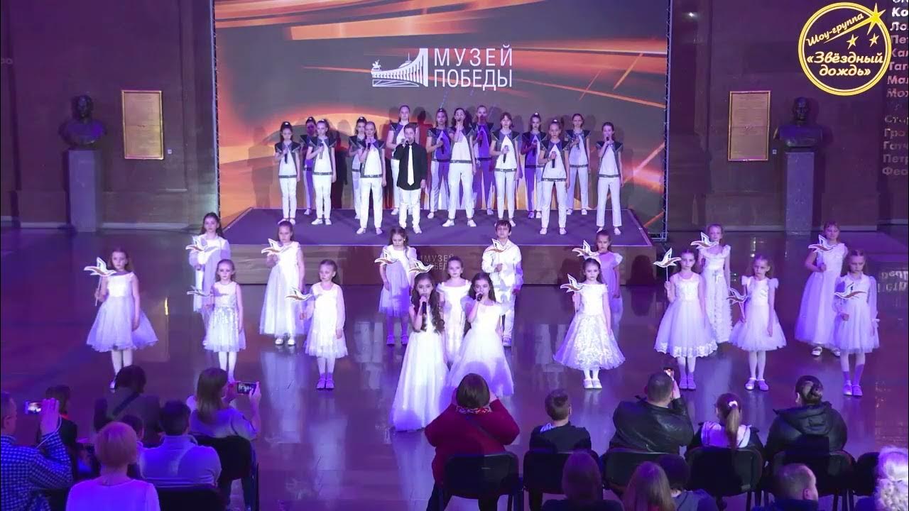 12 Журавли Победы - YouTube