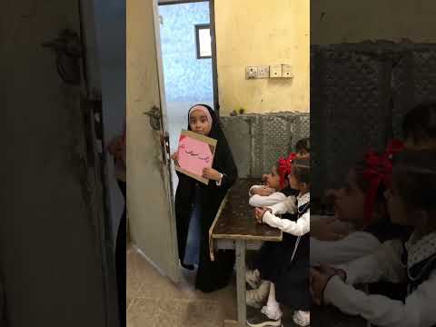 جانب من درس ماما