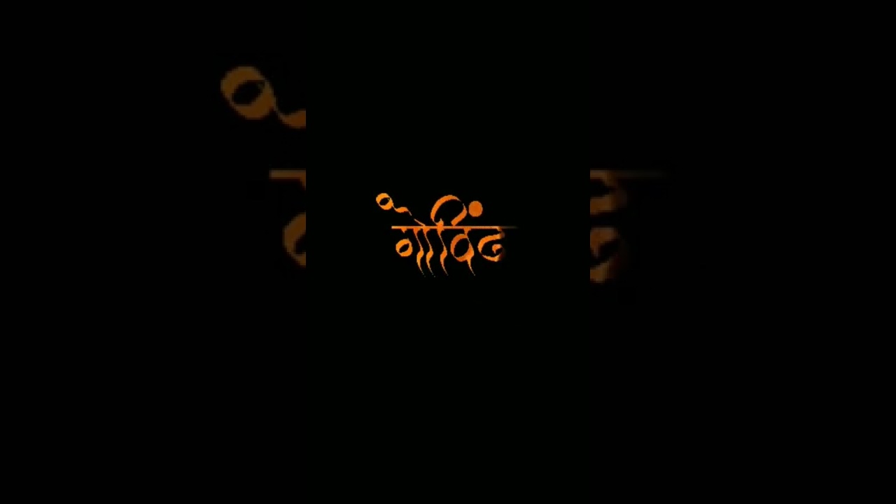 Govind Name Status |Whatsapp status video |