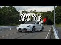 Visitamos y descendemos Akina (Mount Haruna) de Initial D [PowerArt Japan Tour] S03 - E09