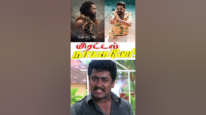 KANGUVA Movie Review - பெரிய சம்பவம் பண்ணிட்டாங்க🙄Suriya, Bobby Deol, Siva | DSP