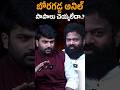 🔥బోరుగడ్డ ఇక మొదలెడదామా! Exclusive Interview BORUGADDA ANIL | Journalist Kranthi   | KRTV