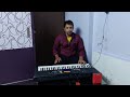 Kisi raah mein kisi mod par  instrumental  vivek tiwari