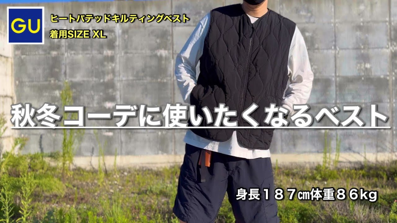 HIKEキルティングベスト ブラック 2025年最新】HYKE ダウンベスト