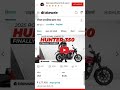 All New Bike Please Subscribe Kijiye All Things 178 Ka 