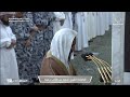 8th Oct 2023 Madeenah Asr Sheikh Hameed 8th Oct 2023 Madeenah Asr Sheikh Hameed