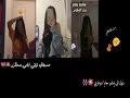 أجدع صحاب 🥀🤞 صحابي من صغري 👭//أجمل حالات واتساب // ستوريات انستا //