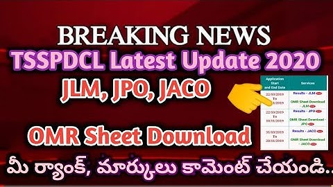 💥 TSSPDCL JLM JPO Junior Assistant Computer Operator Latest 2019 - 20 |TS JLM JPO Results Out 2020