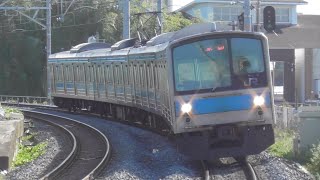 JR西日本 205系 NE409編成 普通京都行 JR小倉駅 入線