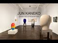 2021 | Jun Kaneko | Exhibition Walkthrough