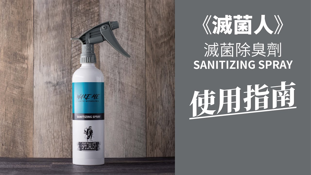 寶傑洗車 15 如何看中古車有沒有烤漆 烤漆的秘密 三 洗車教學 Diy 汽車 原漆 鈑金 的youtube视频效果分析报告 Noxinfluencer