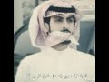 يامطوله صبري الا اجمد بوستات