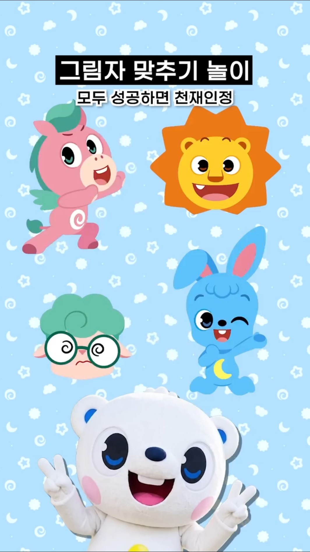Learn the Alphabet with Peppa Pig! - YouTube