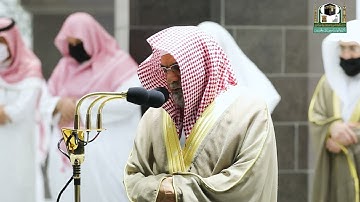تلاوة معالي الشيخ د.#صالح_بن_حميد​ من صلاة العشاء 19 #رمضان 1442هــ