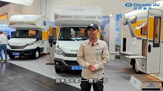 On-site at the Düsseldorf Caravaning Exhibition—Deddle RV by Deddle RV 273 views 1 month ago 9 minutes, 36 seconds