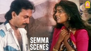 Download Lagu என்னை கர்ப்பமாக்கிட்டு ஏமாத்திடாதீங்க | Karuppu Roja Thriller Scenes | Ramki | Vineetha | Yosika MP3