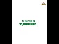 Choose Hypo Toilet Cleaner Contest Is Ongoing. Time Is Ticking! Join Now!!!