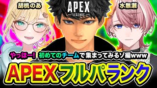 ハセシン / HASESHINの配信のサムネイル画像