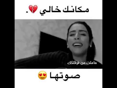 حالات واتس اب مقاطع حزينه مقاطع انستقرام حزينة مقاطع قصيرة حزينه فيديوهات انستقرام ستوريات انستا