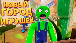 картинка: НОВЫЙ ГОРОД ИГРУШЕК ( Supraland Six Inches Under )