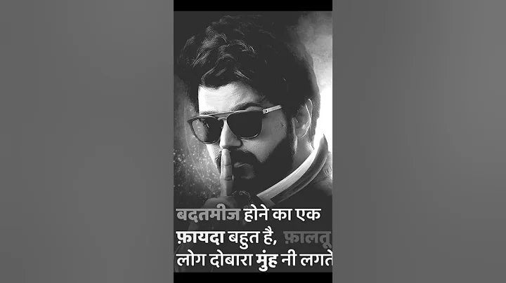 #viral video trendingshorts #trending video new #lovestatus