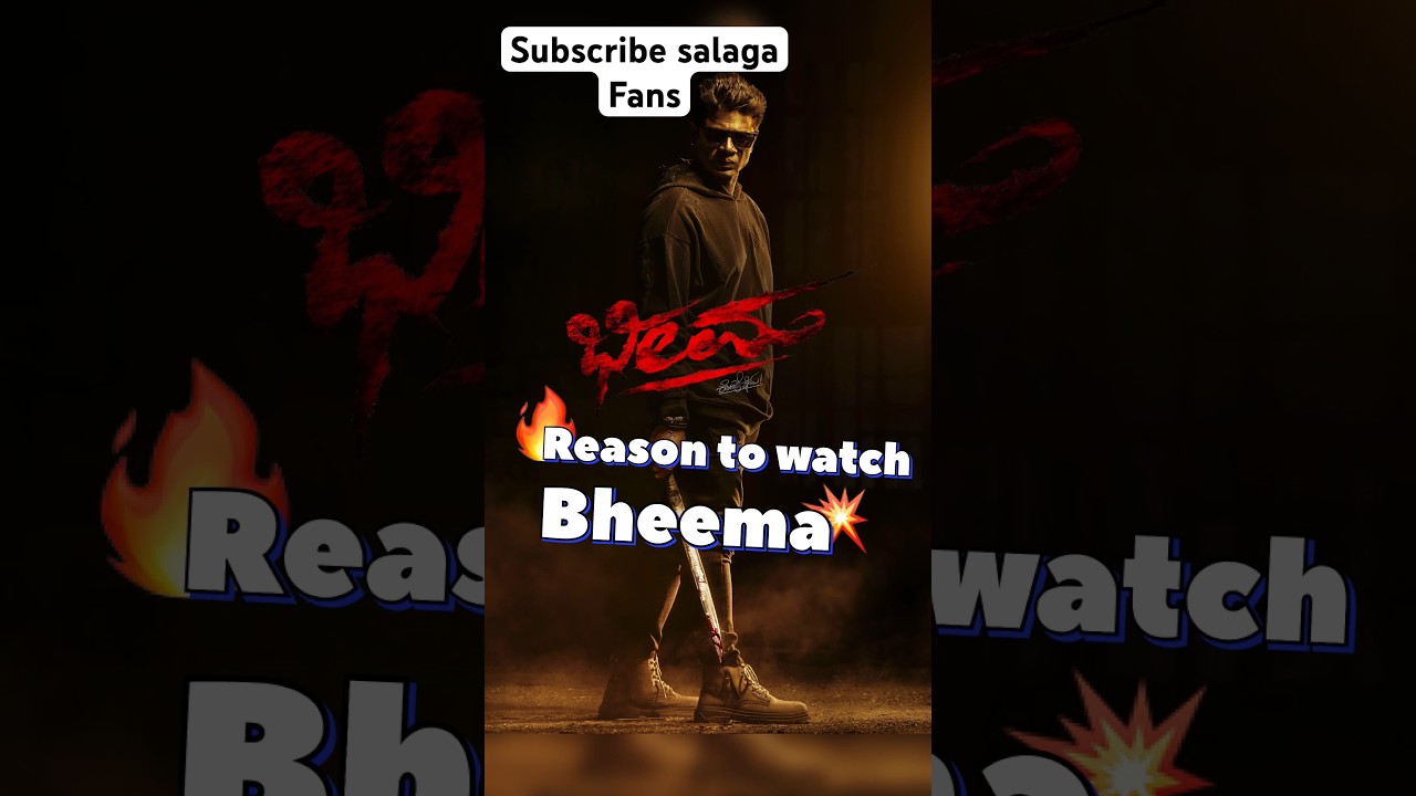 bheema movie review👌👌🔥🔥🔥|kannada movies review|