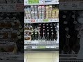 ハートランドビール管理官🚨