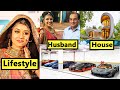 Jodha Aka Paridhi Sharma Lifestyle,Husband,House,Income,Cars,Family,Biography,Movies image