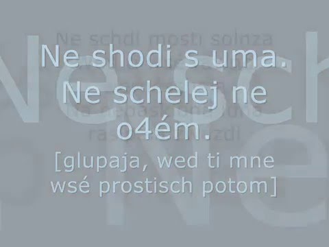 timati ne shodi s uma