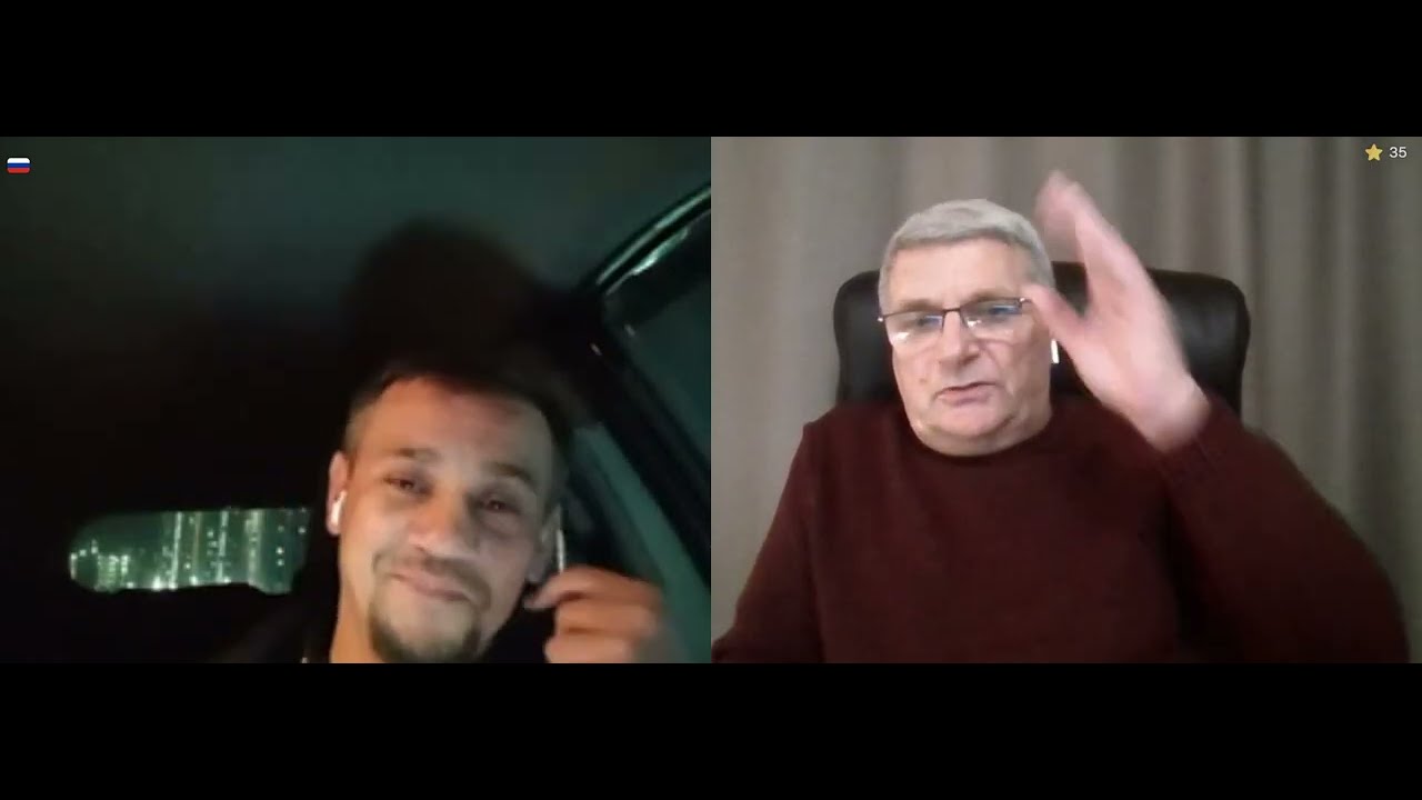 Скулёж величия