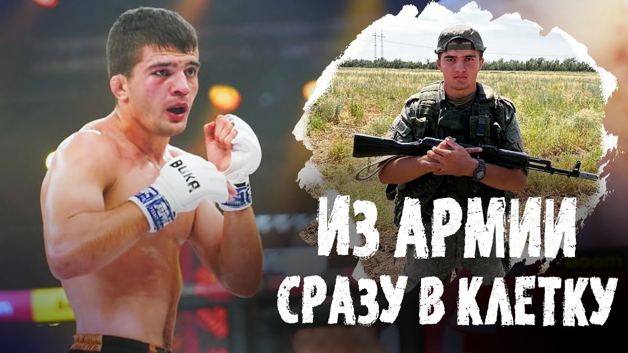 Борец Сослан Гаглоев