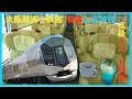 【大人気】近鉄特急しまかぜ リゾート列車にて体験