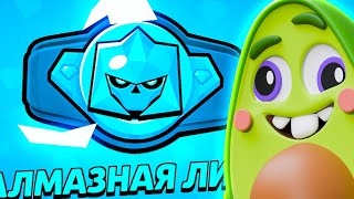 :           |    Brawl Stars