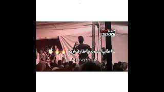 قصيده - صالح مساوى - كل عوجا يخليها قديه.