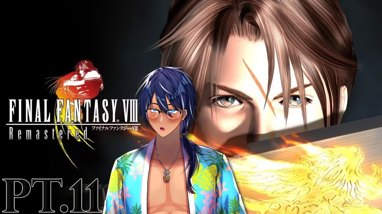 Final Fantasy VIII Remastered (Part 11) Strim - 12/17/2025