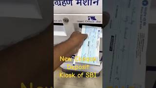 Sbis New Cheque Deposit Machinecdm Cheque Deposit Kiosk Of Sbi Demo Of How To Deposit Cheque