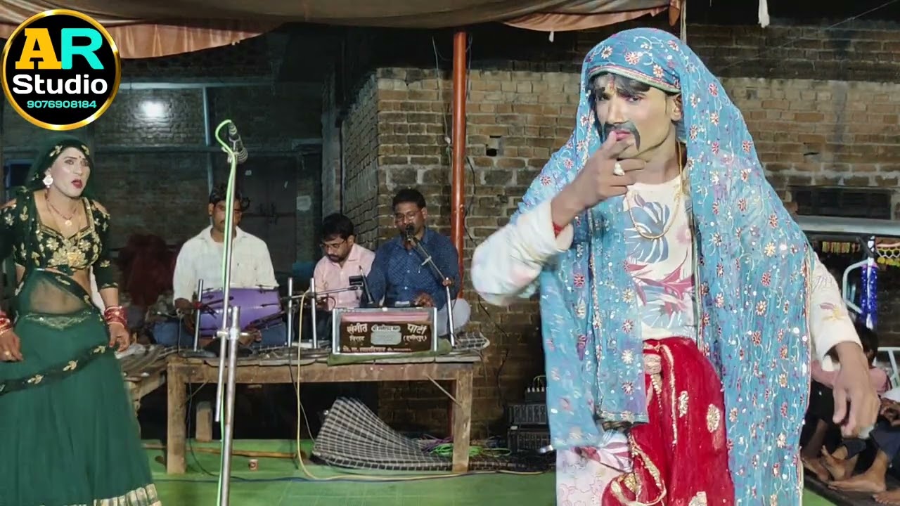 Comedy Sho।। जोकर के द्वारा धुंआधार कॉमेडी।। karva Chouth ki pooja।। संगीत पार्टी विरहट