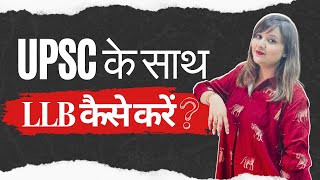 How Upsc + Llb Gives You Ultimate Career Stability | Law + Civil Services Strategy