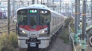 【4K】JR山陽本線　普通列車227系電車　ﾋﾛS05編成+ﾋﾛA42編成　天神川駅到着