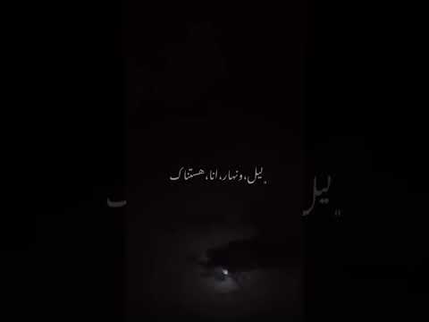 بسلم عليك علشان لقيتك مره وآحده وحشتني